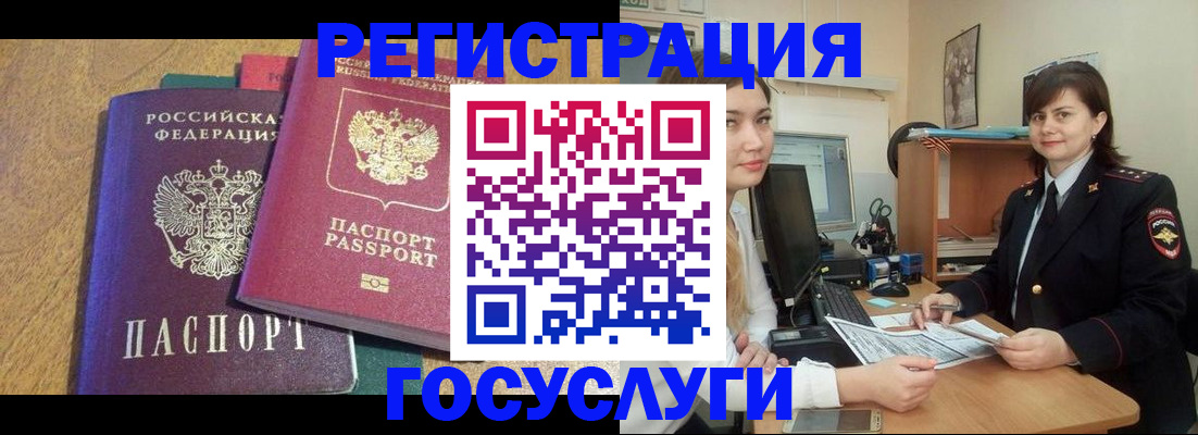 форма 3 в Нариманове